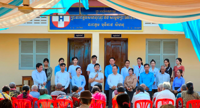 Khmer Rouge Survivor Image 1